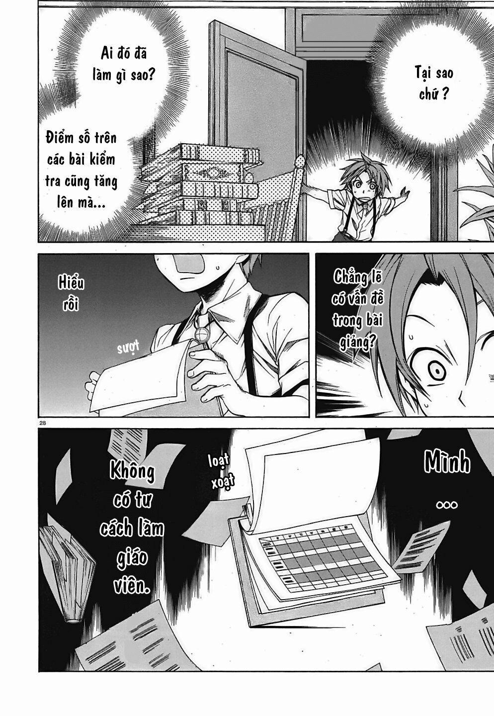 Thất Nghiệp Chuyển Sinh - Làm Lại Hết Sức 9 trang 27