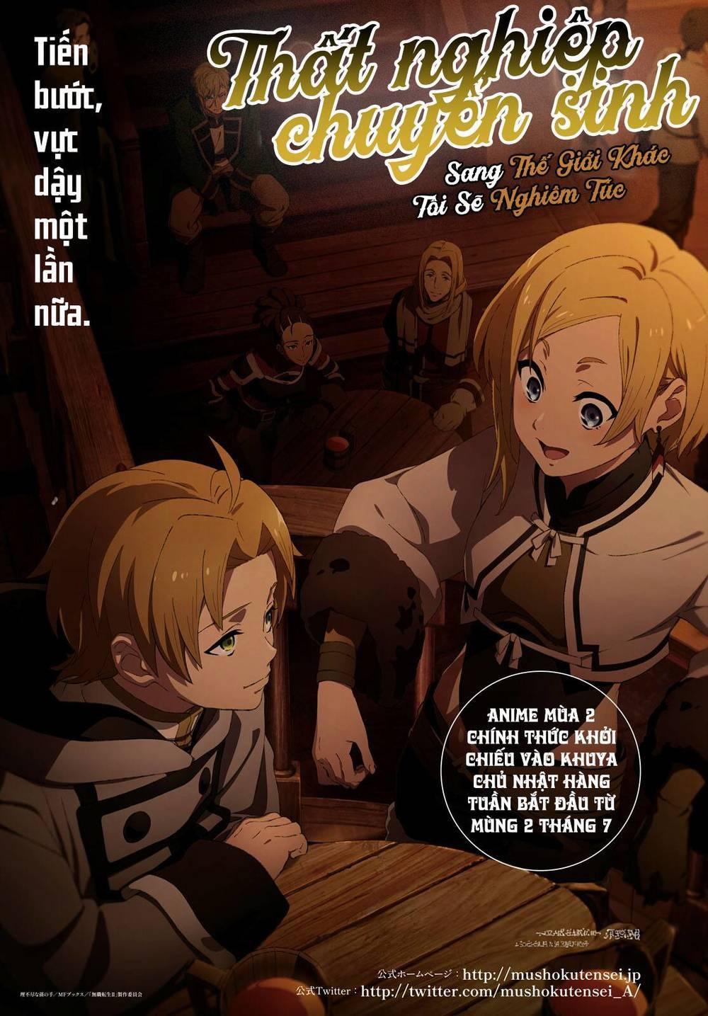 Thất Nghiệp Chuyển Sinh - Làm Lại Hết Sức 90.6 trang 0