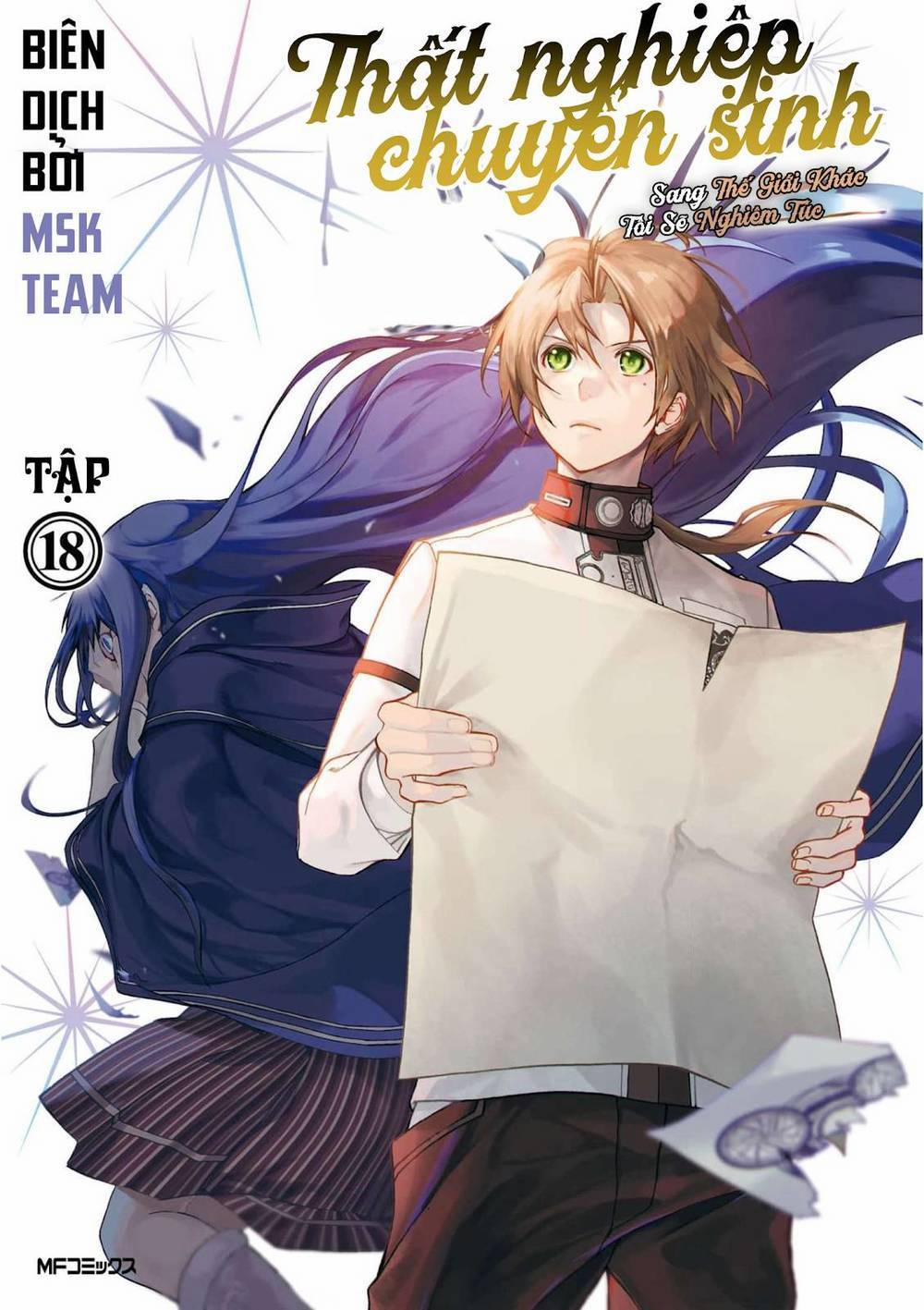 Thất Nghiệp Chuyển Sinh - Làm Lại Hết Sức 90.6 trang 1