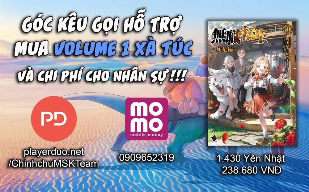 Thất Nghiệp Chuyển Sinh - Làm Lại Hết Sức 90.7 trang 4