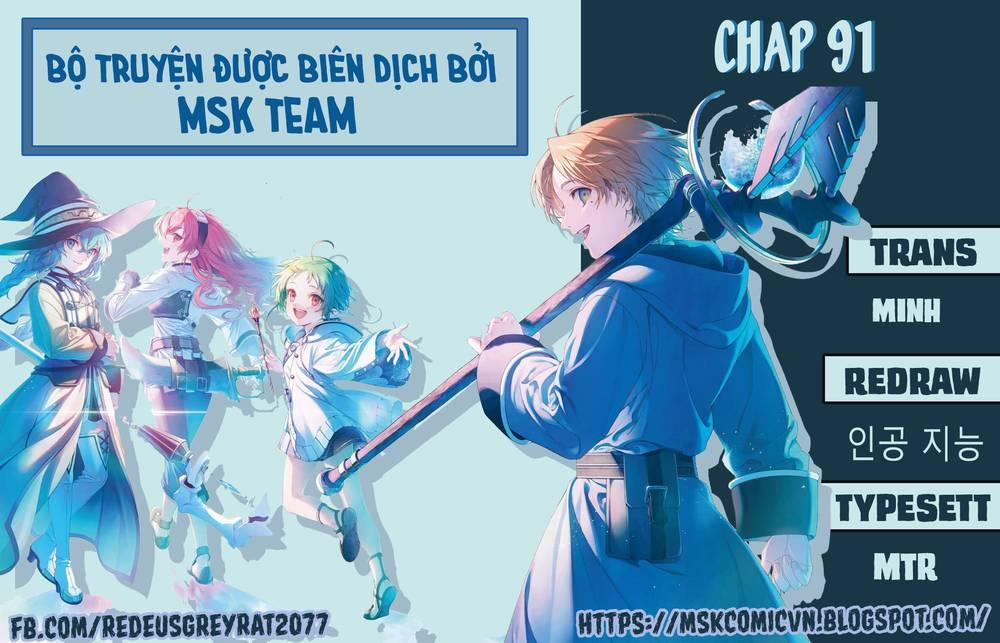 Thất Nghiệp Chuyển Sinh - Làm Lại Hết Sức 91 trang 0