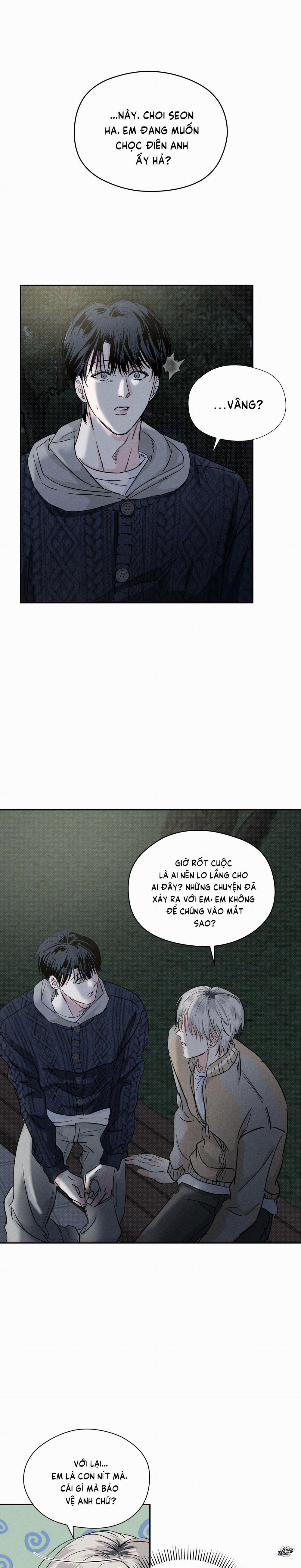 Thật Ngon Nha! 11 trang 0