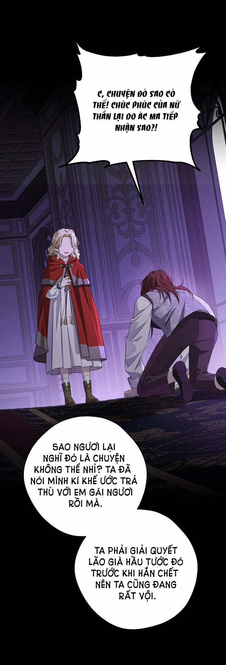 Thật Ra Ta Mới Là Hàng Thật 100.2 trang 0