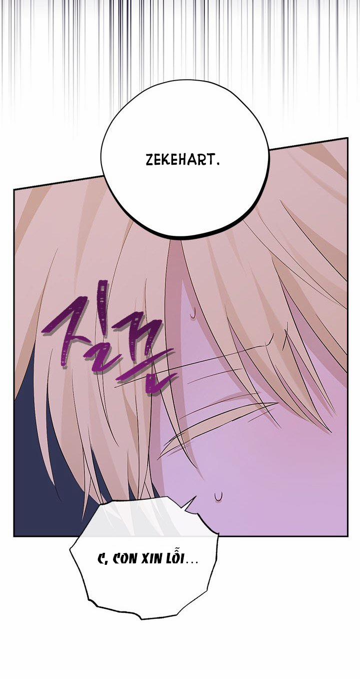 Thật Ra Ta Mới Là Hàng Thật 101.1 trang 15