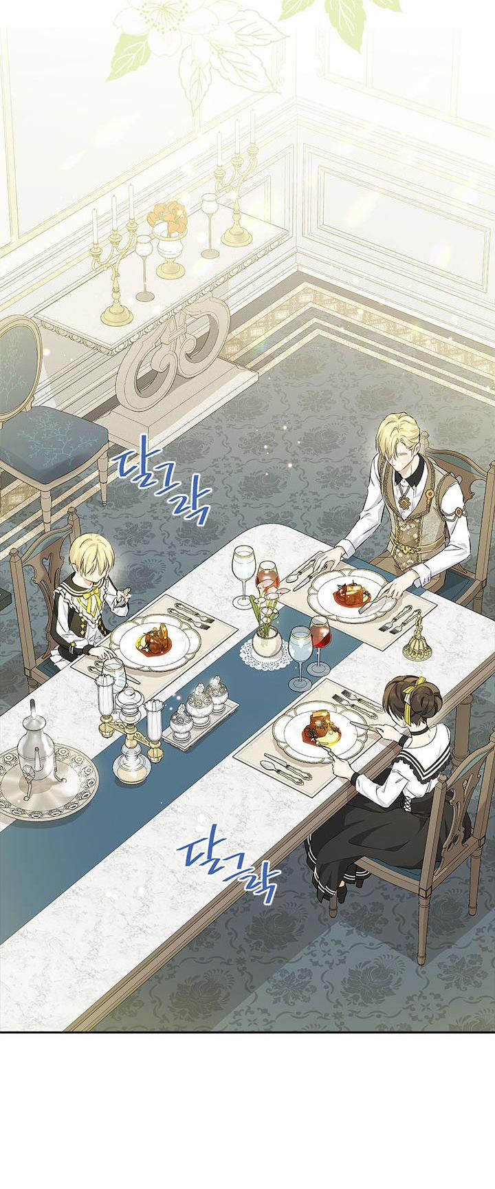 Thật Ra Ta Mới Là Hàng Thật 101.1 trang 2