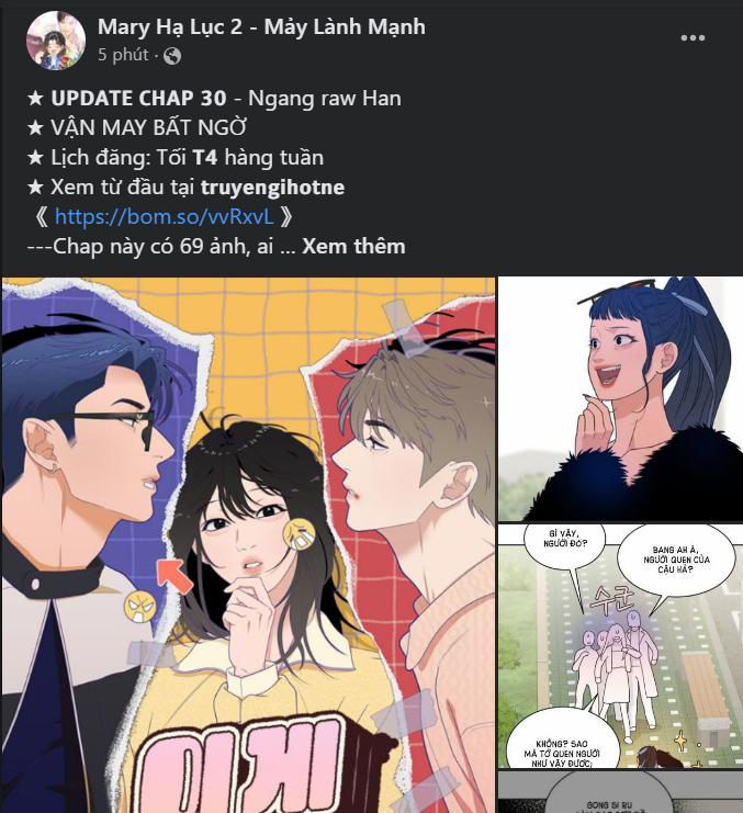 Thật Ra Ta Mới Là Hàng Thật 102.1 trang 12