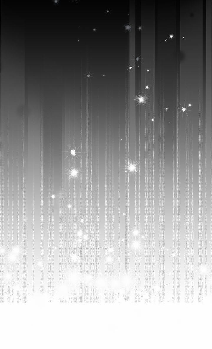 Thật Ra Ta Mới Là Hàng Thật 103.1 trang 11