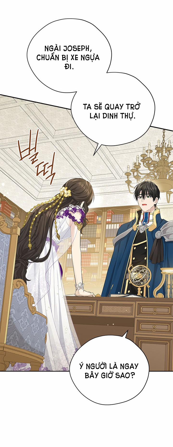 Thật Ra Ta Mới Là Hàng Thật 103.2 trang 16