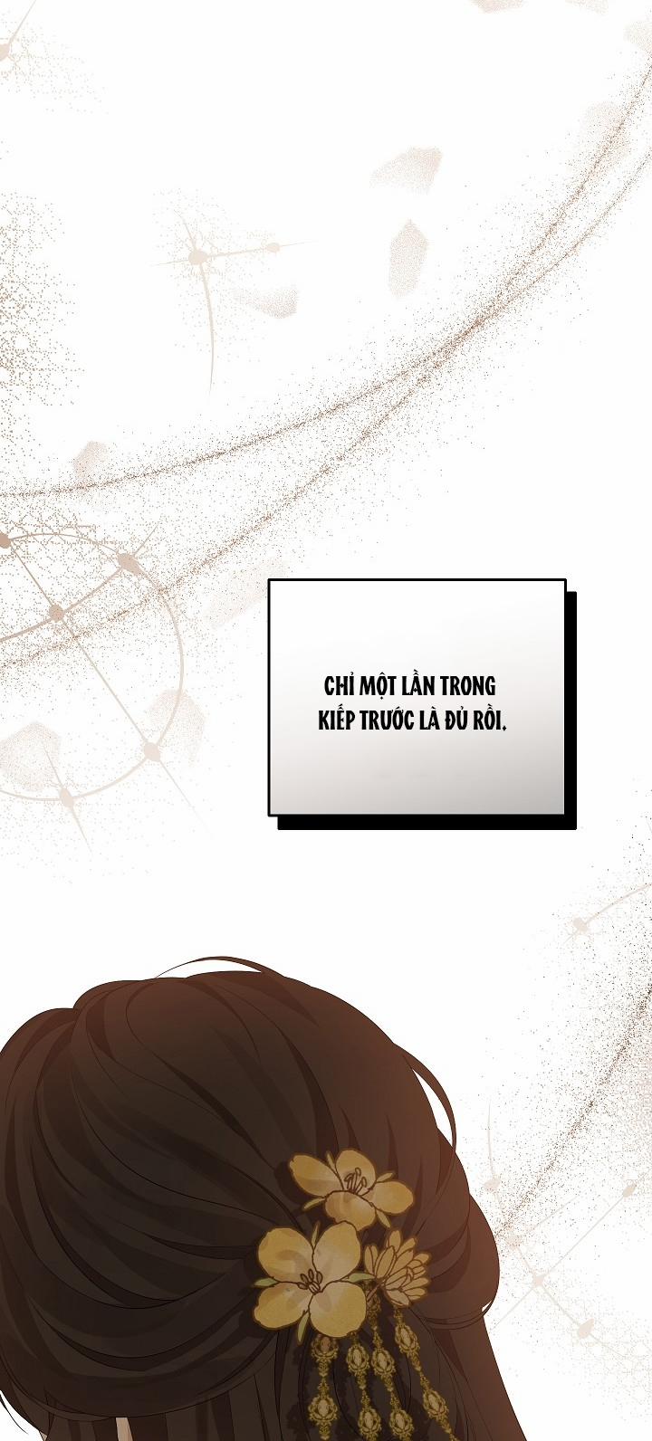 Thật Ra Ta Mới Là Hàng Thật 104.1 trang 29