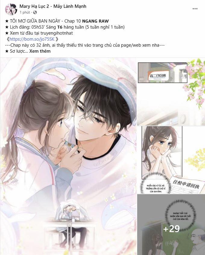 Thật Ra Ta Mới Là Hàng Thật 104.1 trang 3