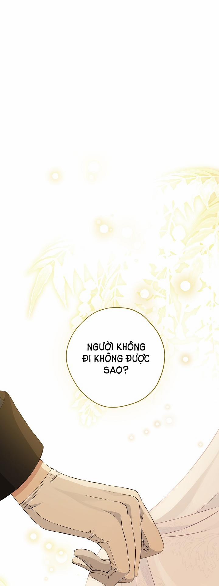 Thật Ra Ta Mới Là Hàng Thật 104.1 trang 4