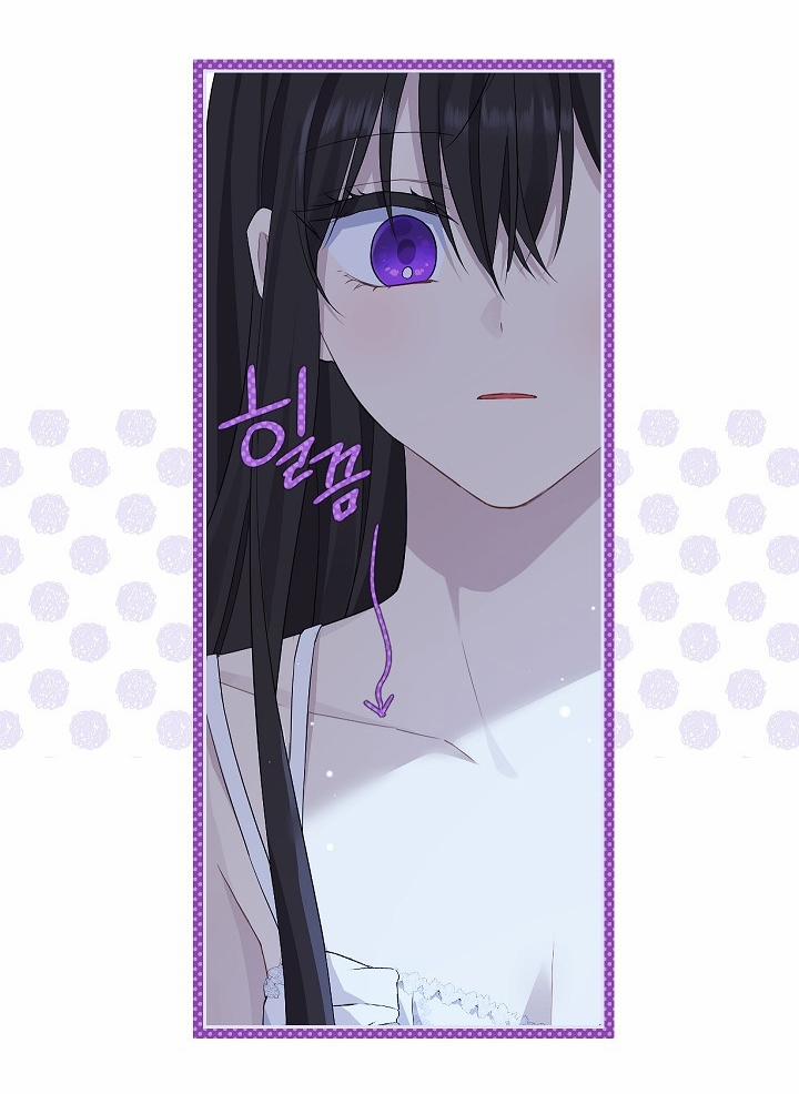 Thật Ra Ta Mới Là Hàng Thật 104.2 trang 42