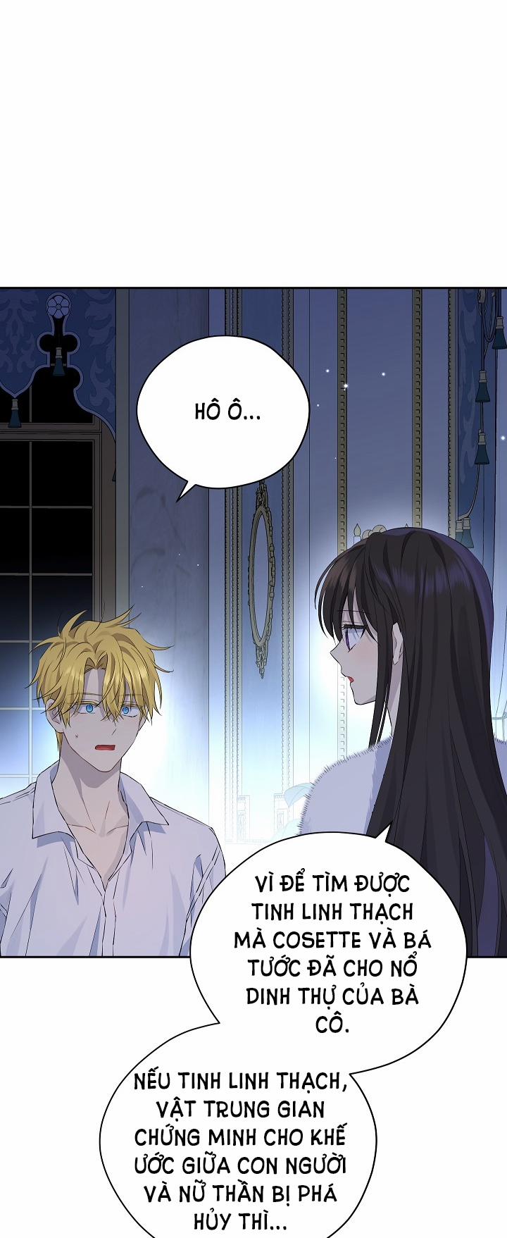 Thật Ra Ta Mới Là Hàng Thật 105.1 trang 21