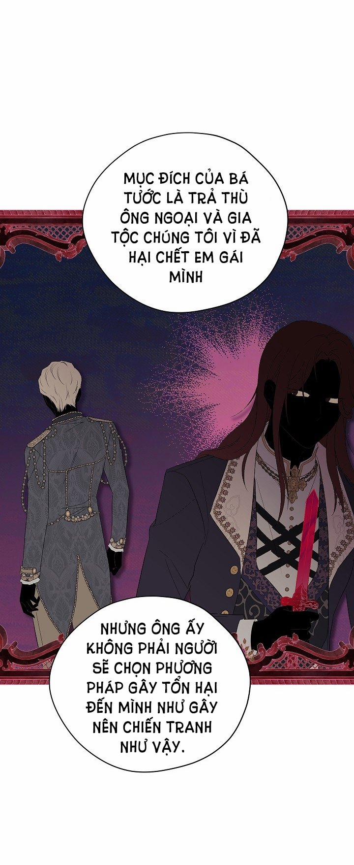 Thật Ra Ta Mới Là Hàng Thật 105.2 trang 0