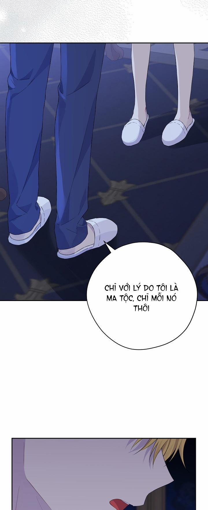 Thật Ra Ta Mới Là Hàng Thật 106.1 trang 21