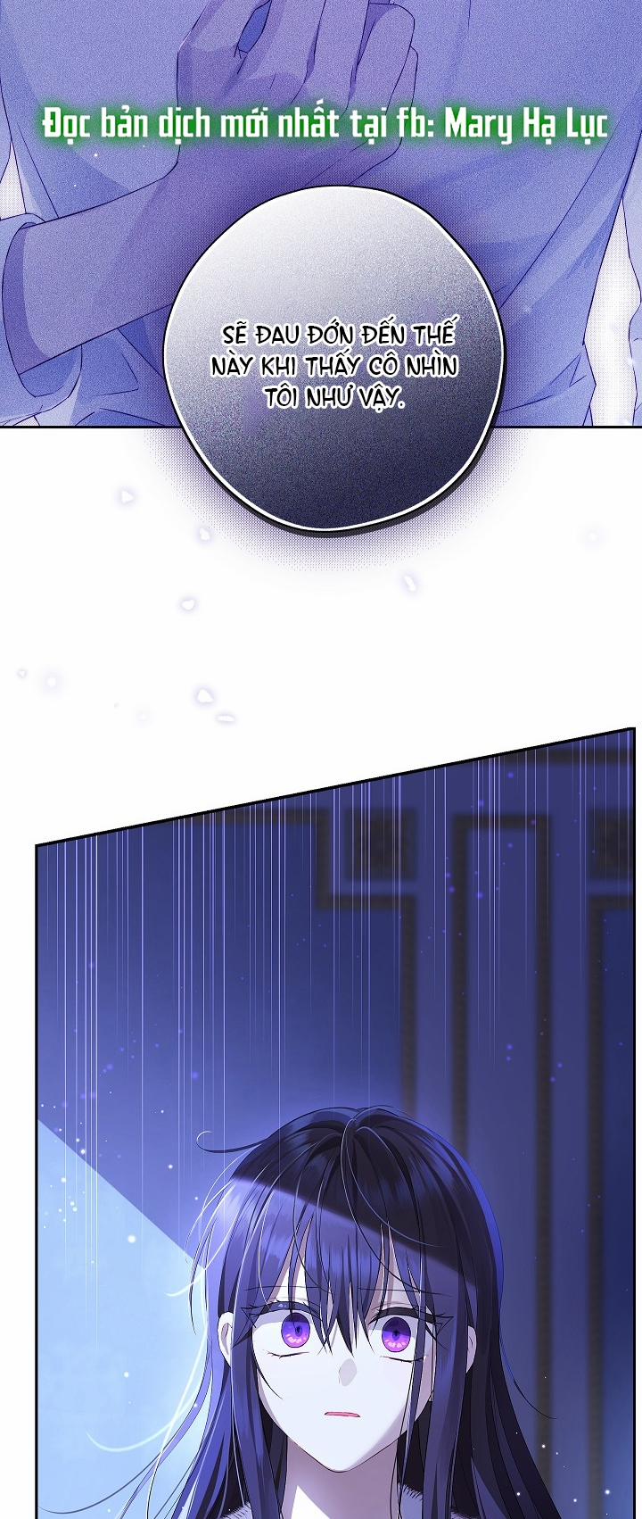 Thật Ra Ta Mới Là Hàng Thật 106.2 trang 1