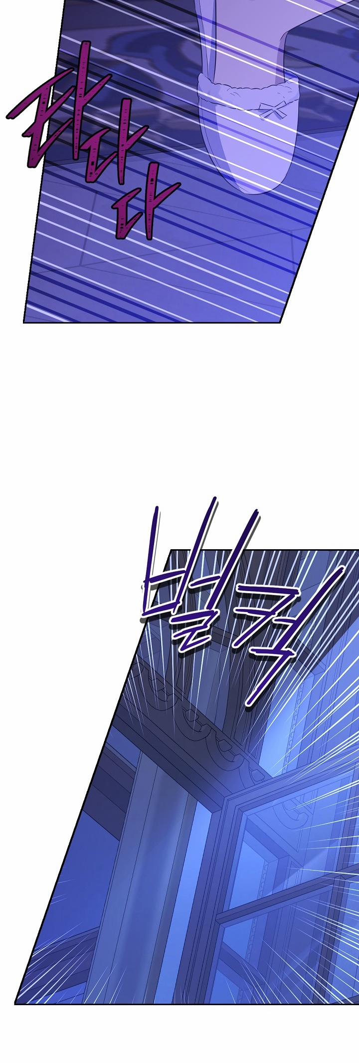 Thật Ra Ta Mới Là Hàng Thật 106.2 trang 14