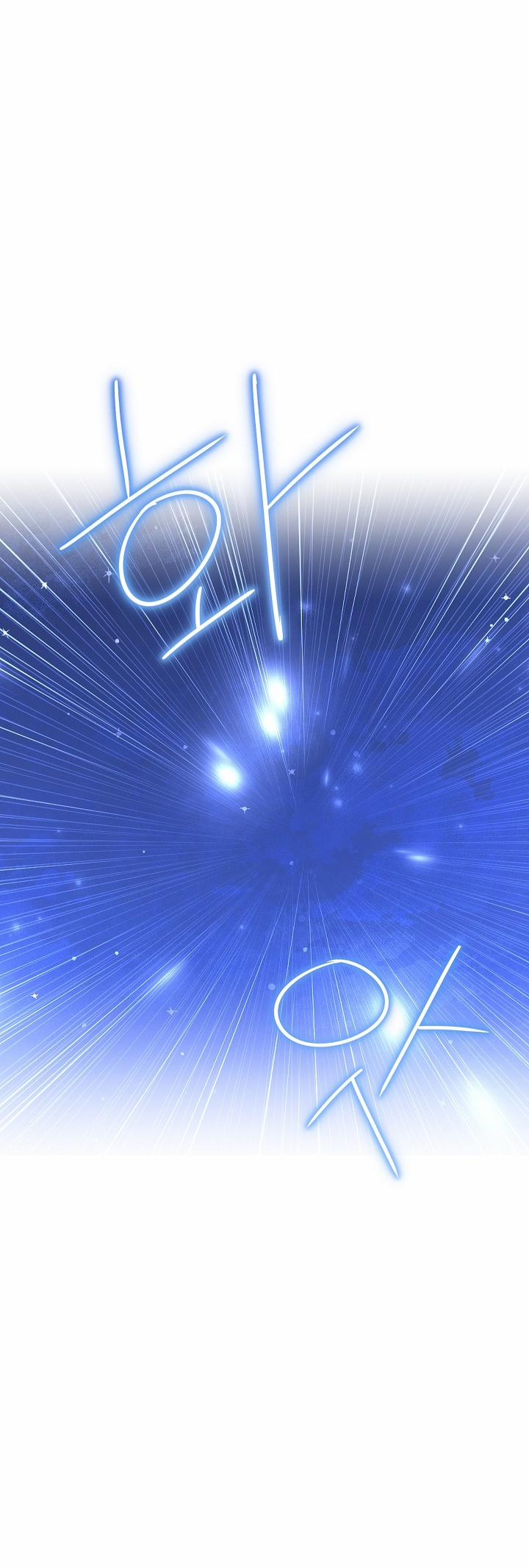 Thật Ra Ta Mới Là Hàng Thật 106.2 trang 15