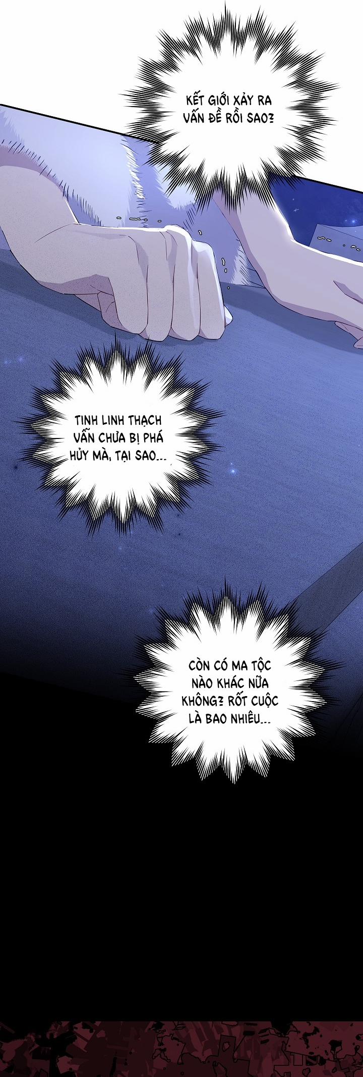 Thật Ra Ta Mới Là Hàng Thật 106.2 trang 18