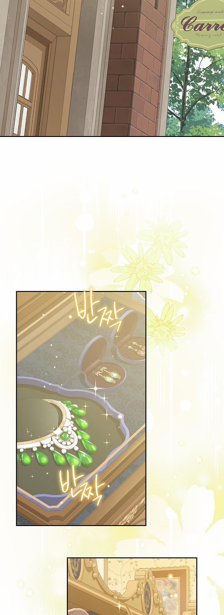 Thật Ra Ta Mới Là Hàng Thật 107.1 trang 20