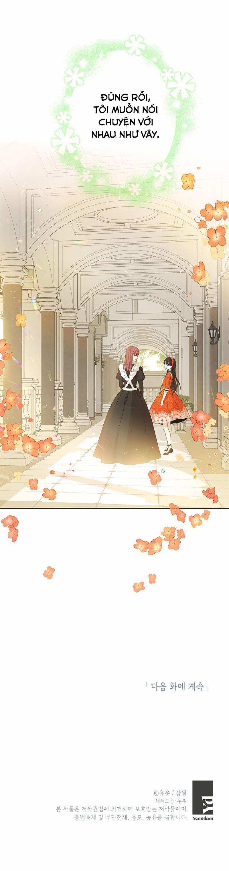 Thật Ra Ta Mới Là Hàng Thật 12 trang 11