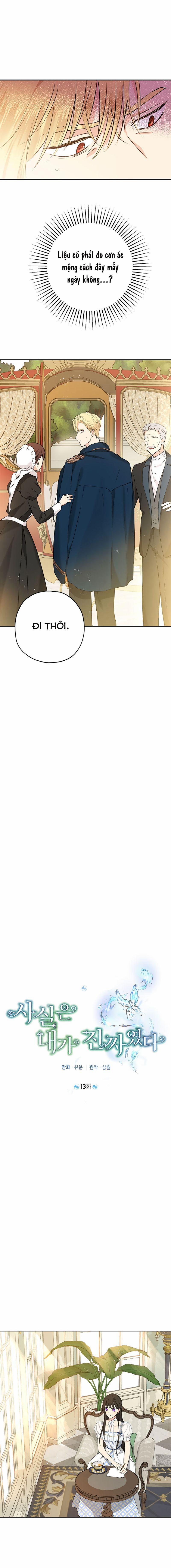 Thật Ra Ta Mới Là Hàng Thật 13 trang 2