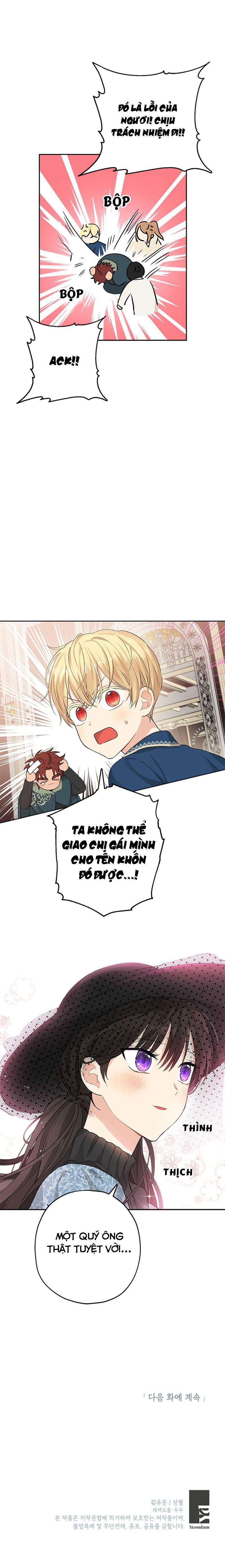 Thật Ra Ta Mới Là Hàng Thật 17 trang 14