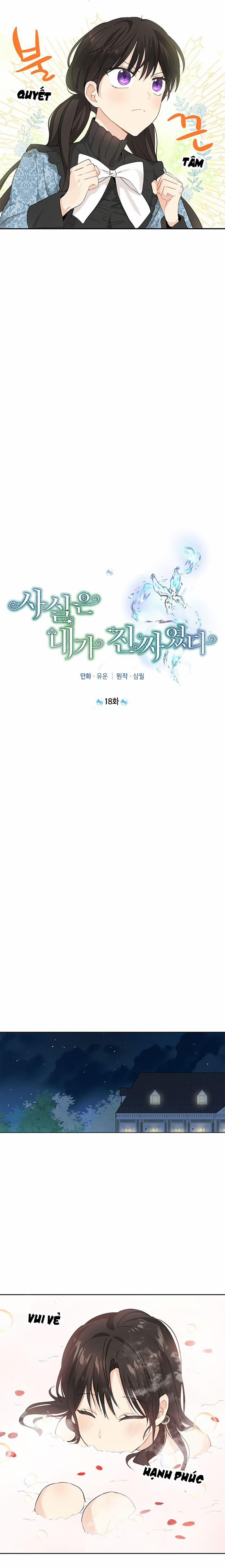 Thật Ra Ta Mới Là Hàng Thật 18 trang 8