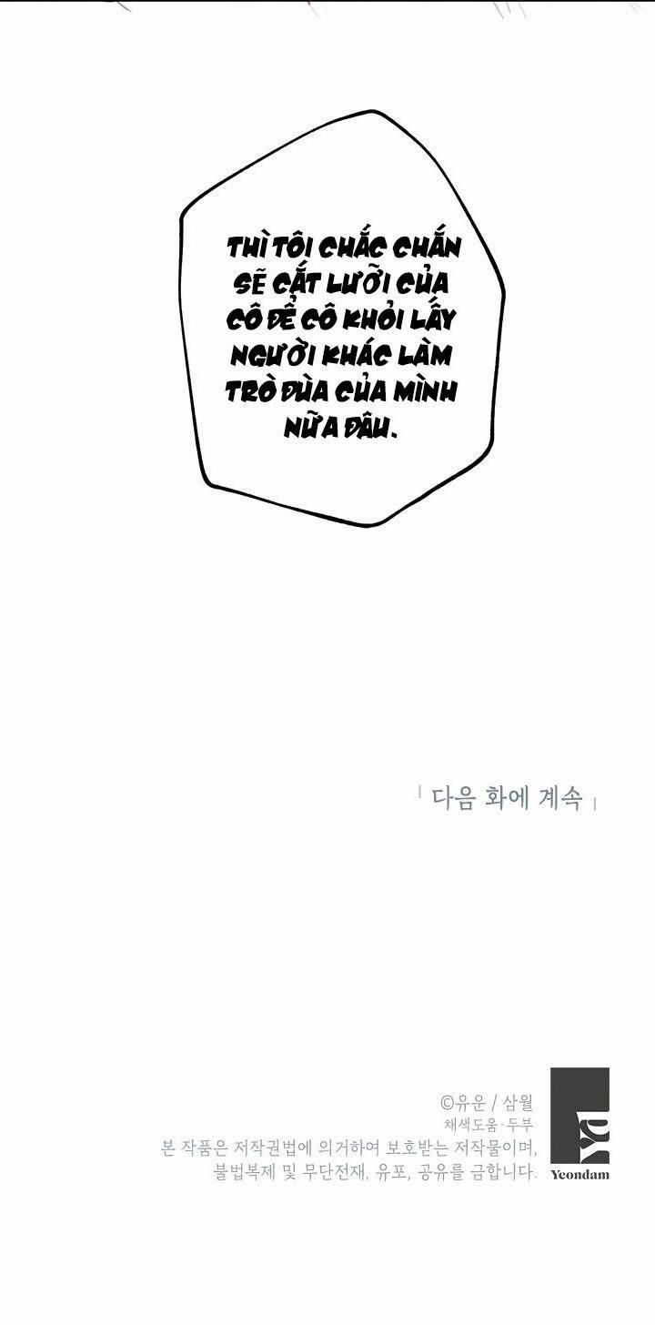 Thật Ra Ta Mới Là Hàng Thật 2 trang 16