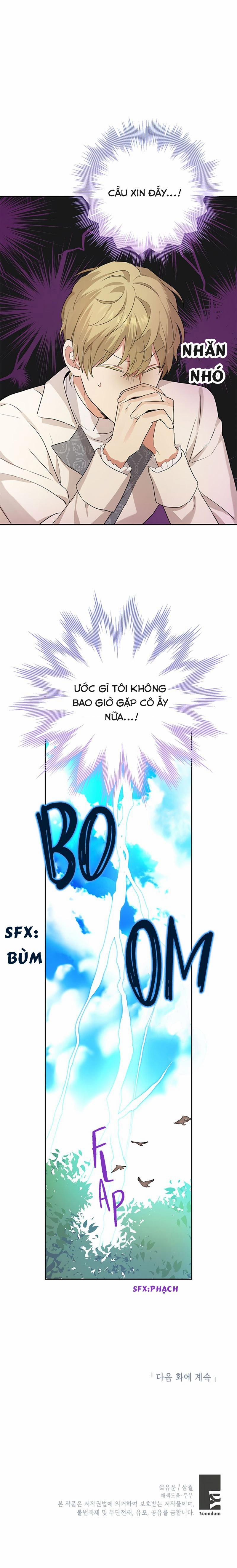 Thật Ra Ta Mới Là Hàng Thật 21 trang 13