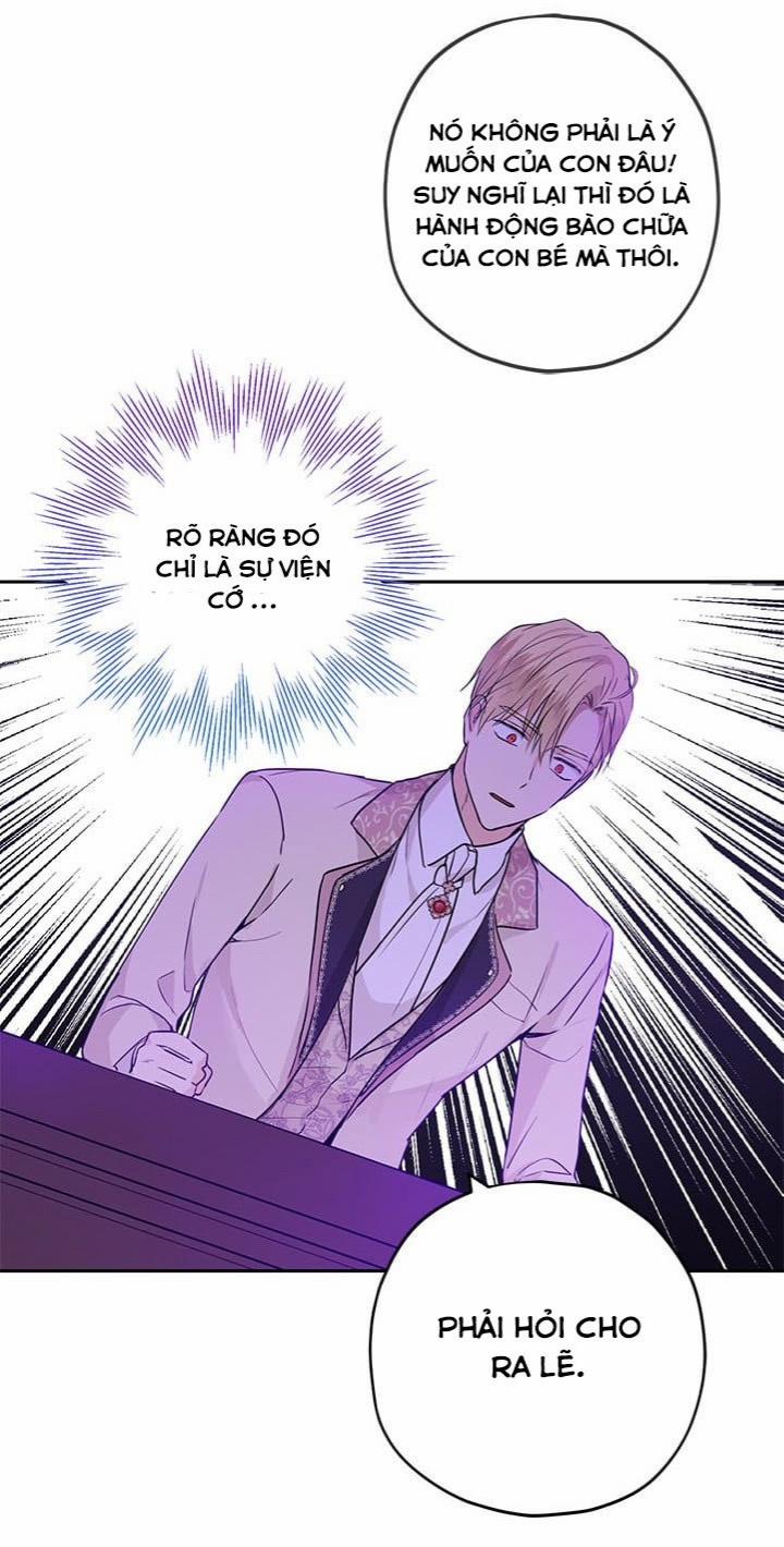 Thật Ra Ta Mới Là Hàng Thật 22 trang 12