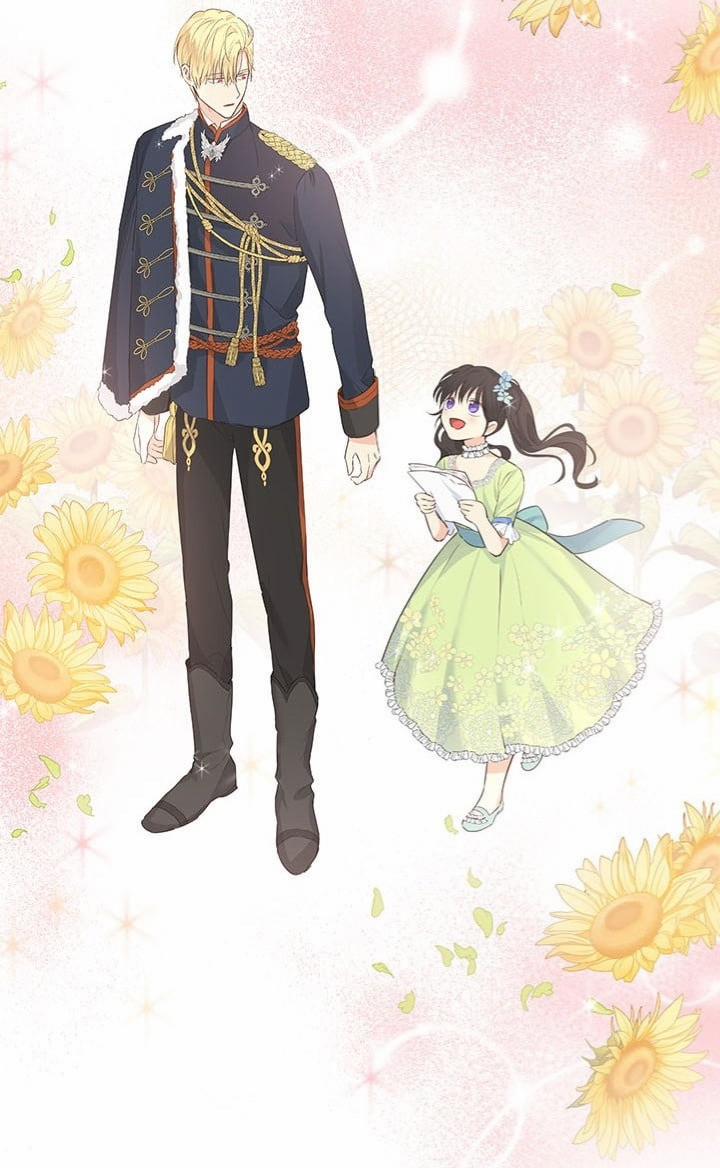 Thật Ra Ta Mới Là Hàng Thật 22 trang 51