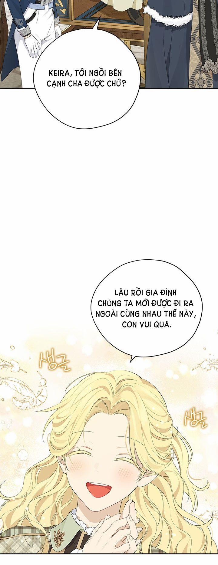 Thật Ra Ta Mới Là Hàng Thật 83.5 trang 1