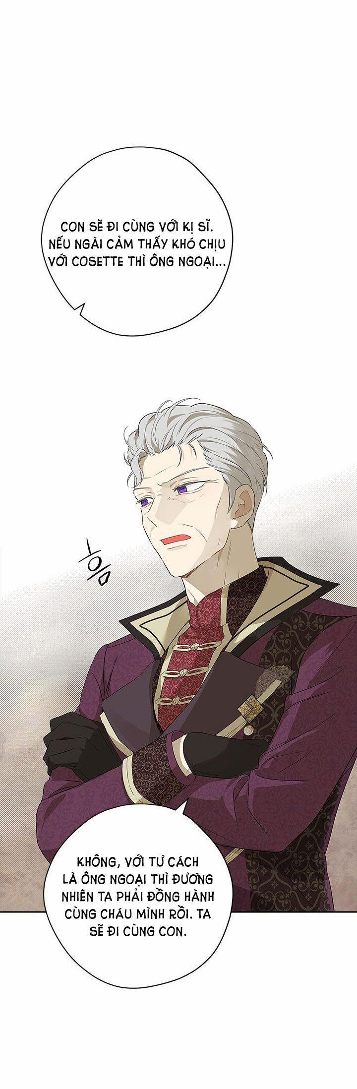 Thật Ra Ta Mới Là Hàng Thật 85.5 trang 20