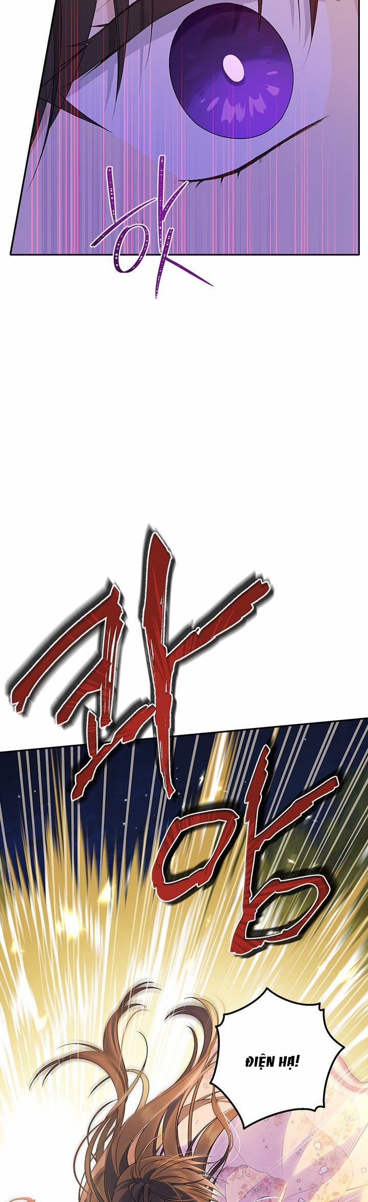 Thật Ra Ta Mới Là Hàng Thật 88.1 trang 4