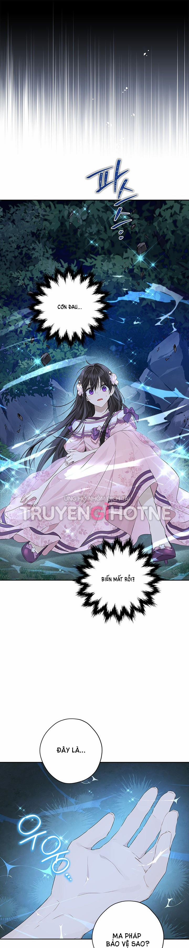 Thật Ra Ta Mới Là Hàng Thật 89.1 trang 0