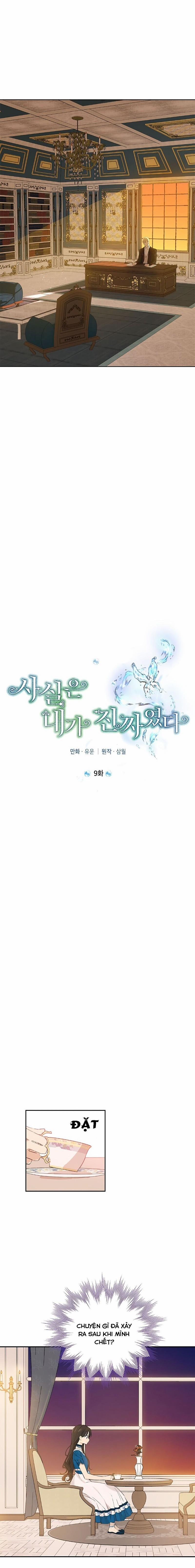 Thật Ra Ta Mới Là Hàng Thật 9 trang 3