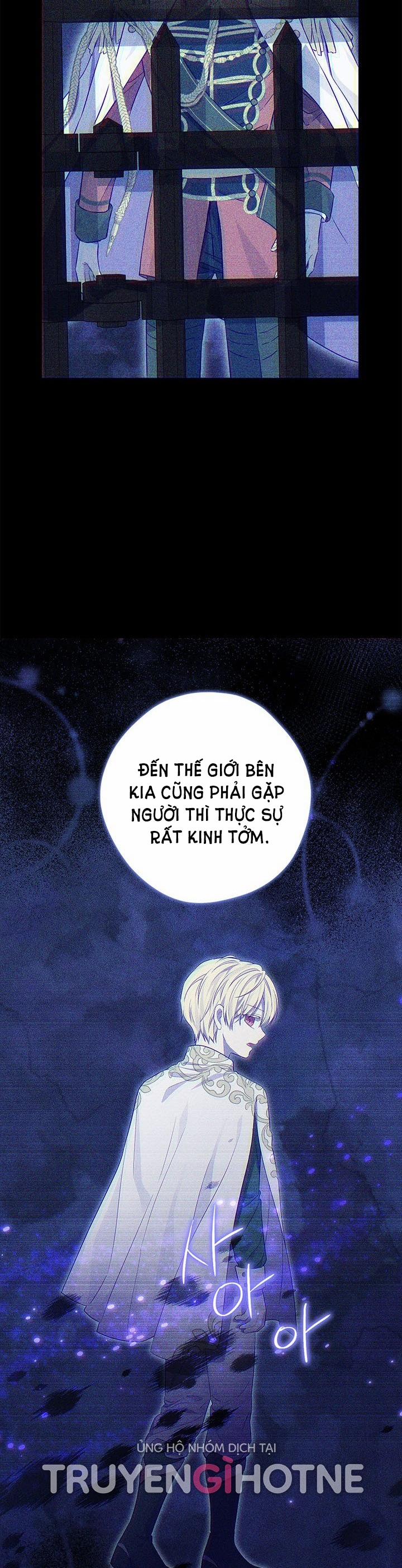 Thật Ra Ta Mới Là Hàng Thật 93.1 trang 14