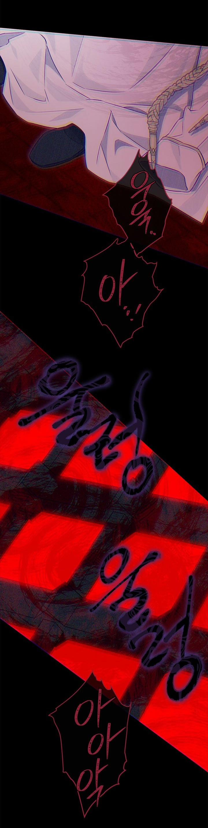 Thật Ra Ta Mới Là Hàng Thật 93.1 trang 20