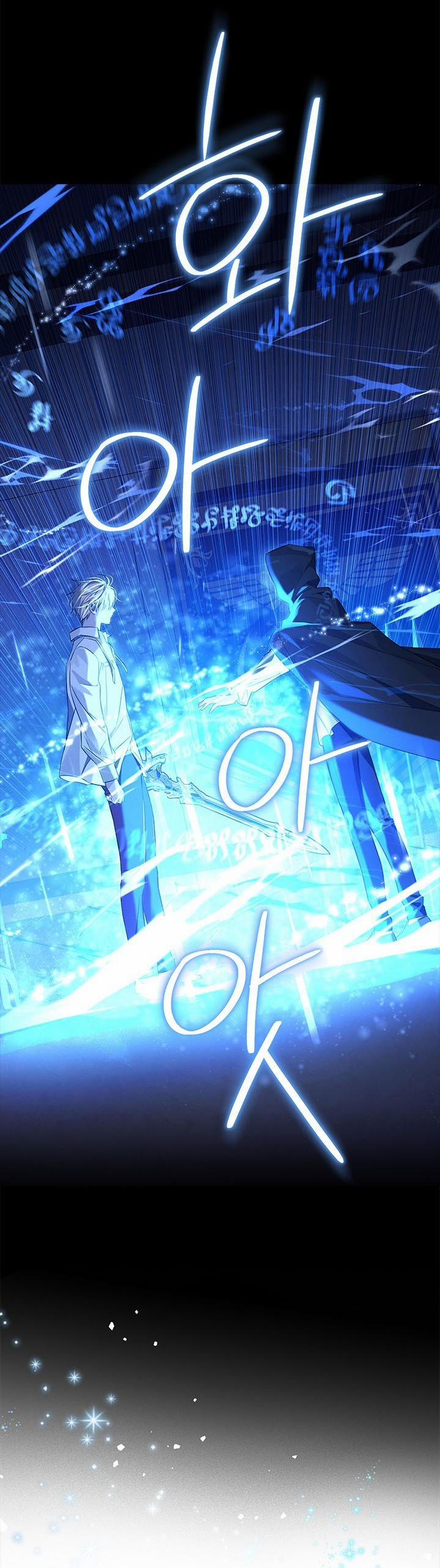 Thật Ra Ta Mới Là Hàng Thật 93.2 trang 15