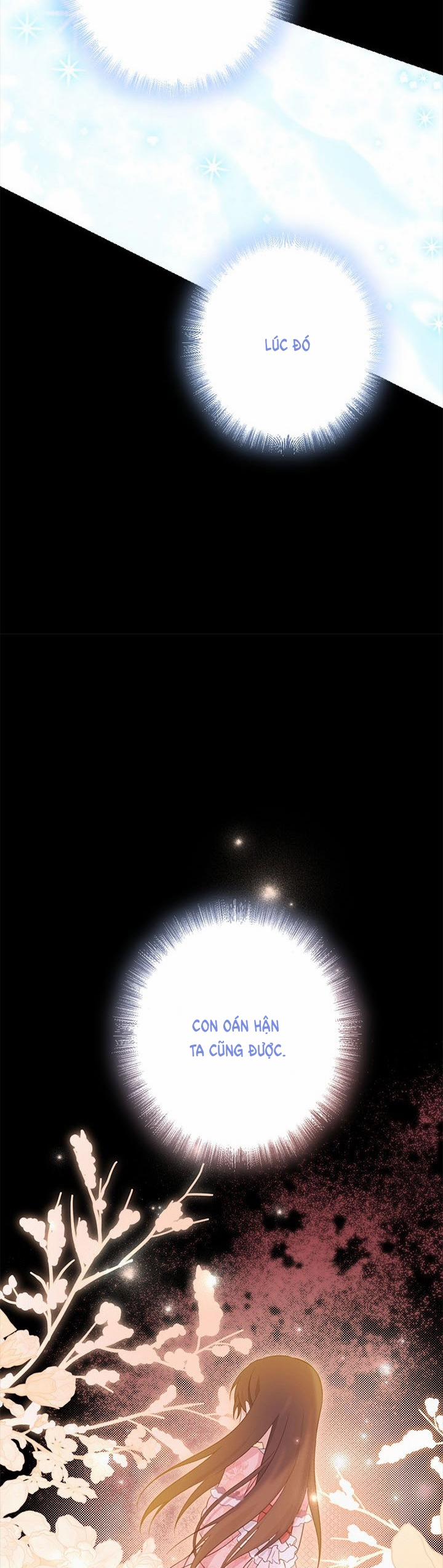 Thật Ra Ta Mới Là Hàng Thật 93.2 trang 17