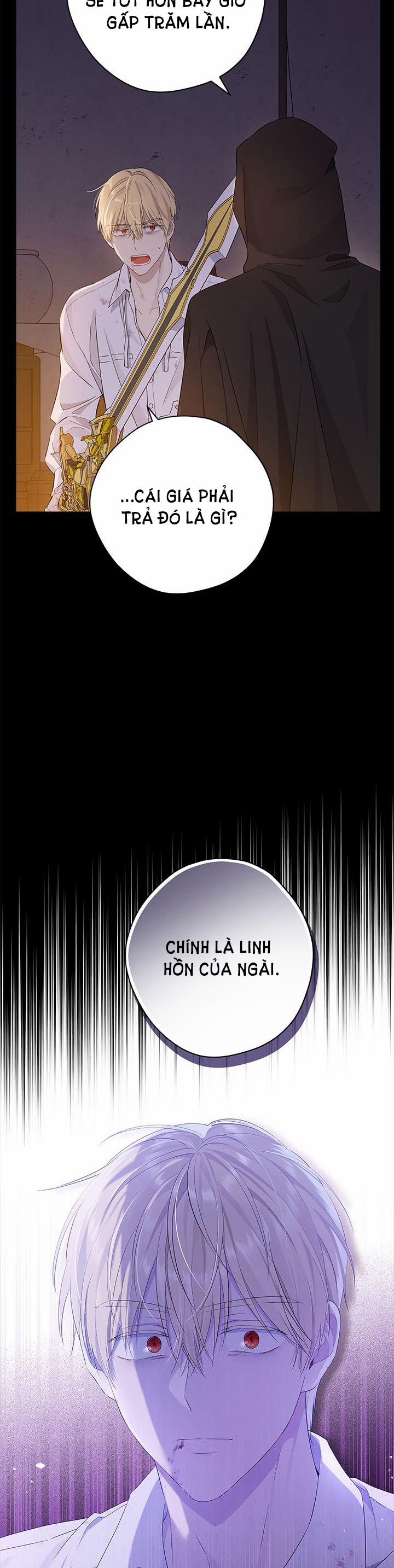 Thật Ra Ta Mới Là Hàng Thật 93.2 trang 5