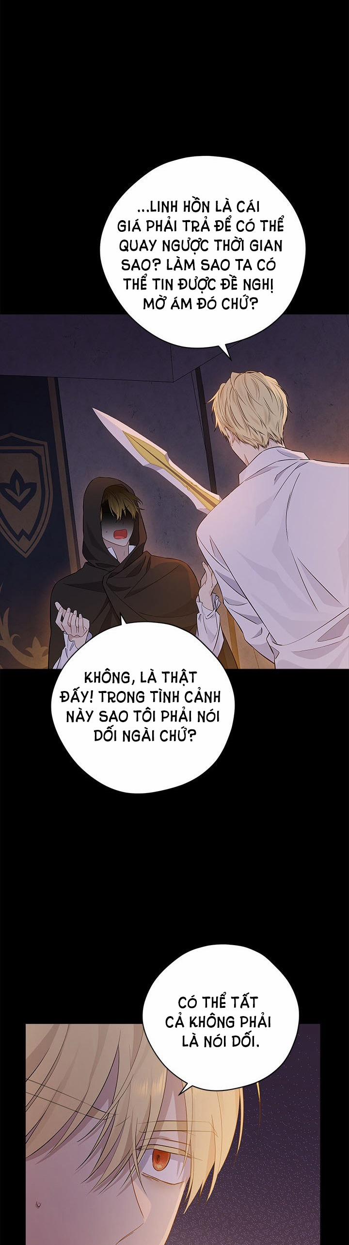 Thật Ra Ta Mới Là Hàng Thật 93.2 trang 7