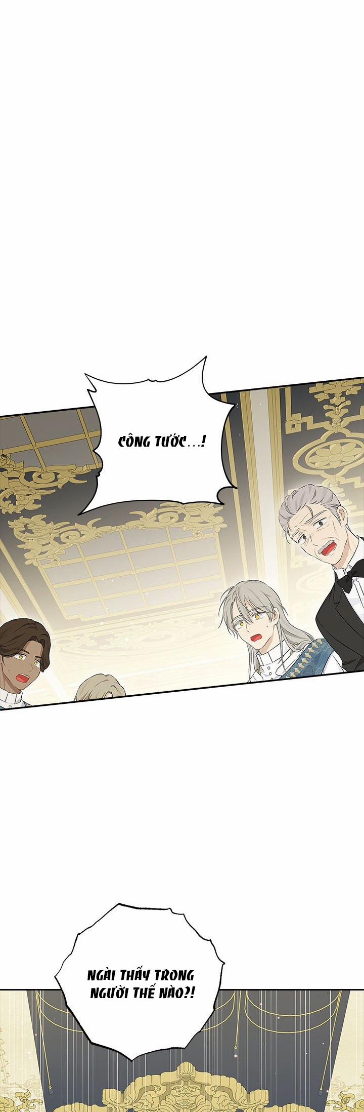 Thật Ra Ta Mới Là Hàng Thật 94.1 trang 0