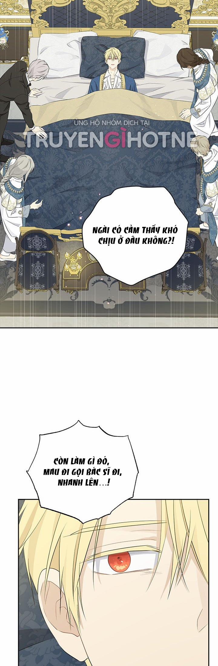 Thật Ra Ta Mới Là Hàng Thật 94.1 trang 1