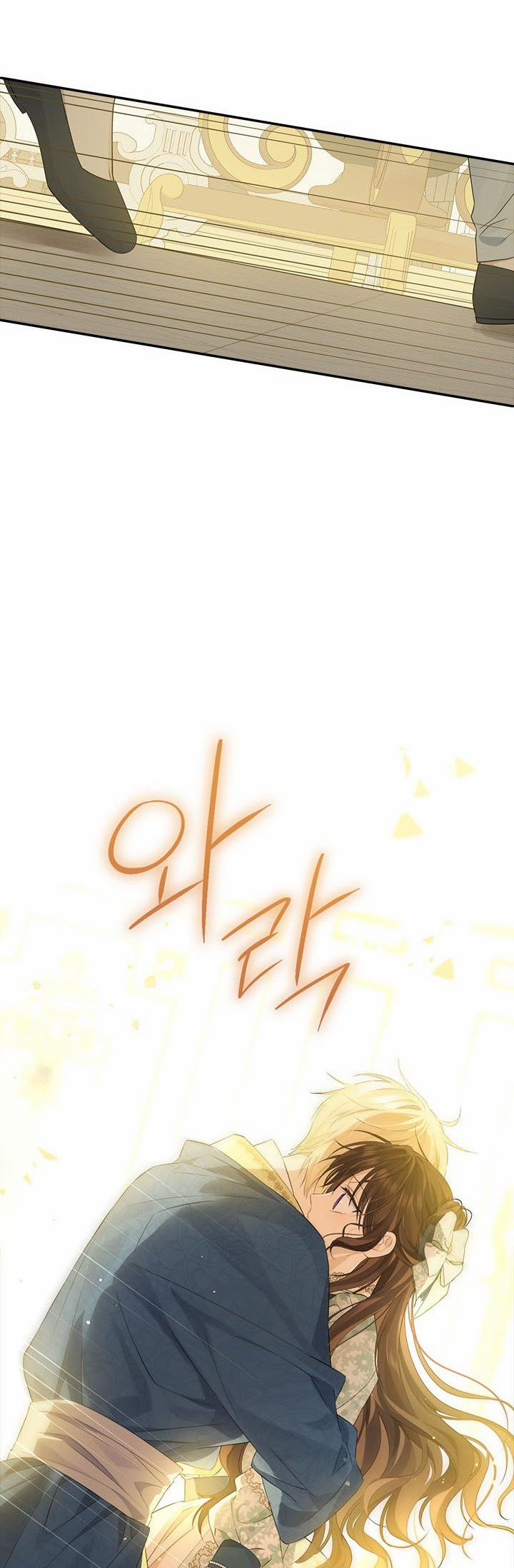 Thật Ra Ta Mới Là Hàng Thật 94.1 trang 9