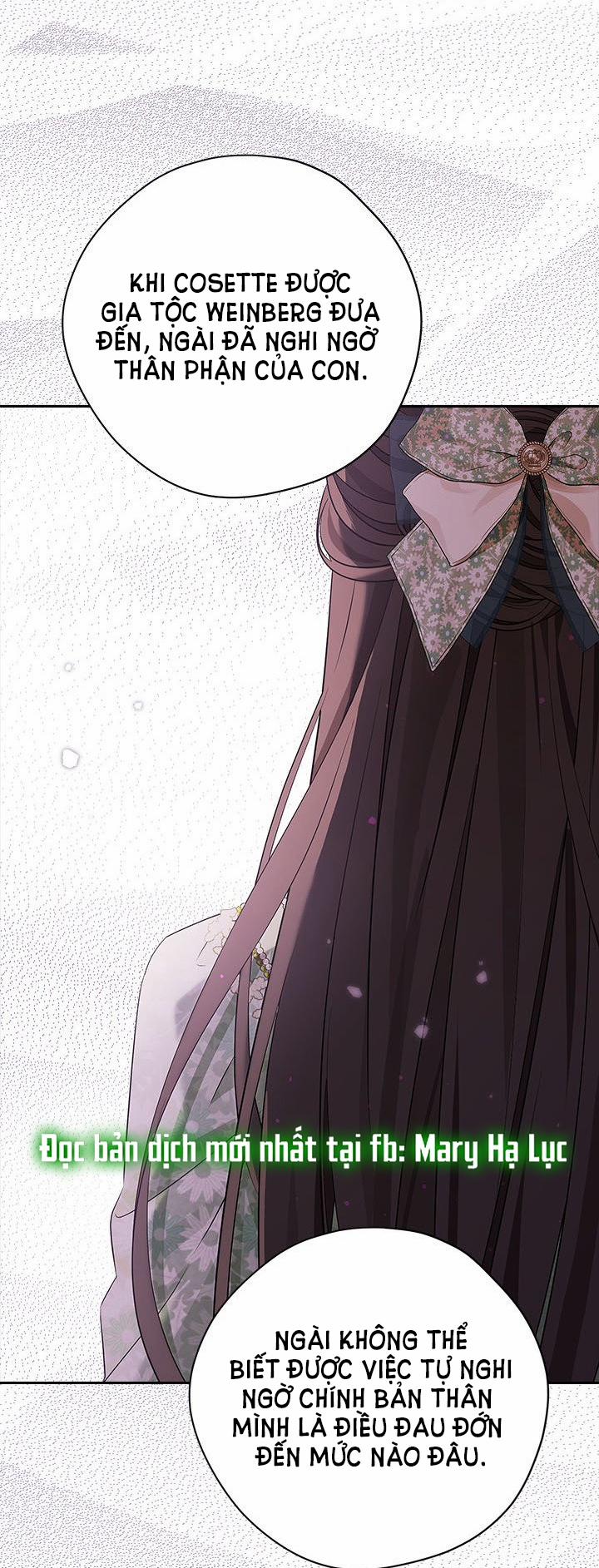 Thật Ra Ta Mới Là Hàng Thật 94.2 trang 17