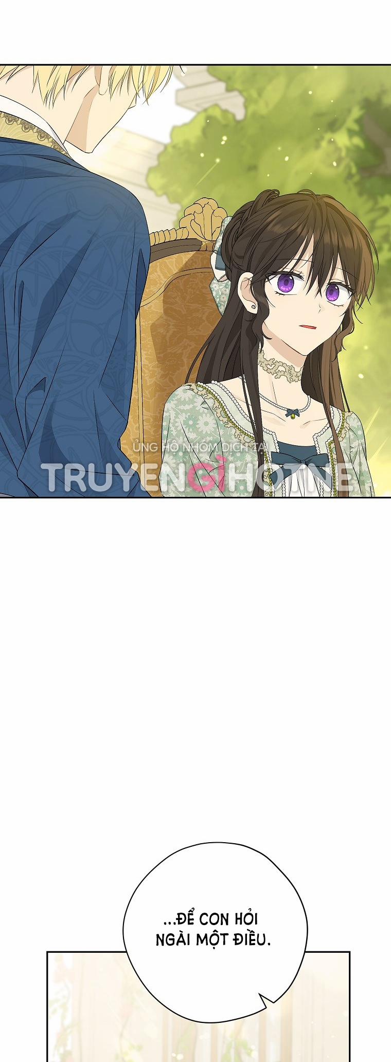 Thật Ra Ta Mới Là Hàng Thật 95.1 trang 15