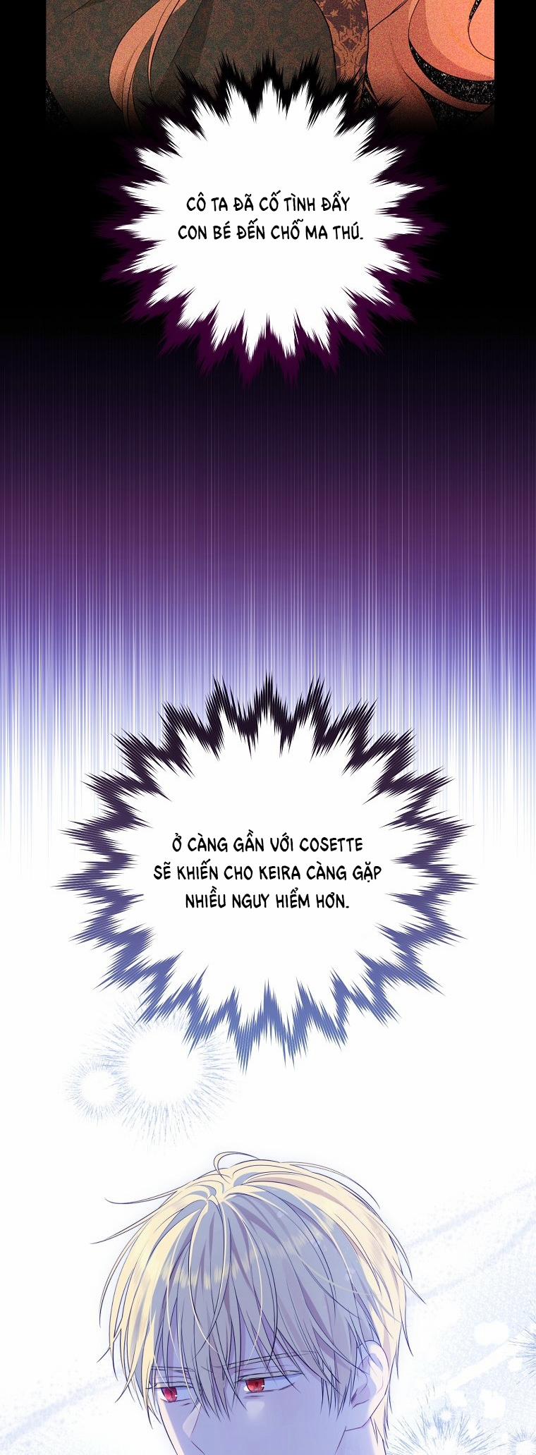 Thật Ra Ta Mới Là Hàng Thật 95.1 trang 7