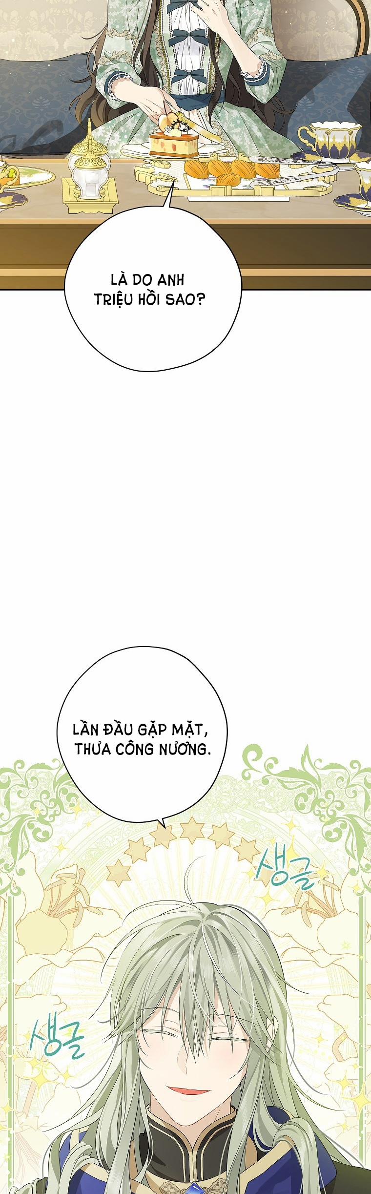 Thật Ra Ta Mới Là Hàng Thật 96.1 trang 13